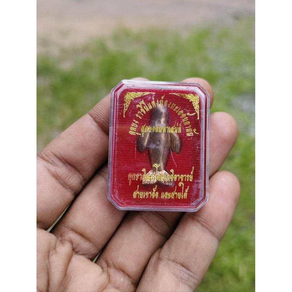 Phayung Duyong Charm - Andaman Queen of Charm in Magic Metal Alloy