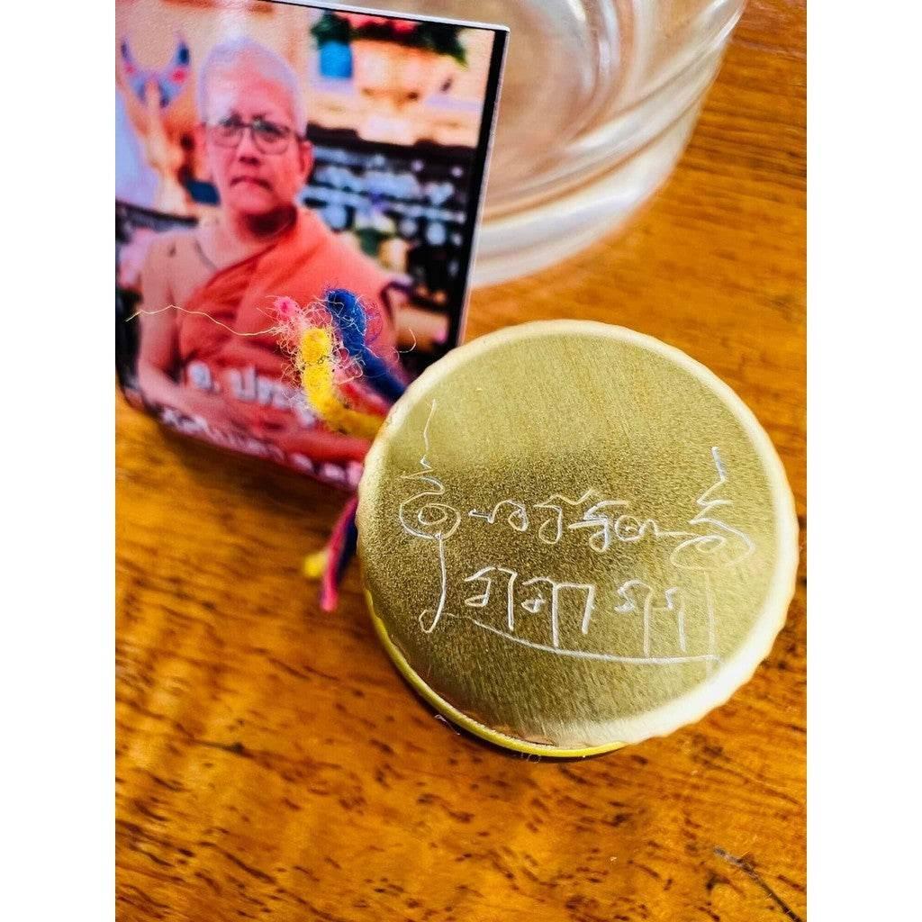 First Edition Kachaplak Charm Oil - Phra Ajarn Prasut Piyadhammo for Ultimate Attraction, Fortune, and Sales Boosting