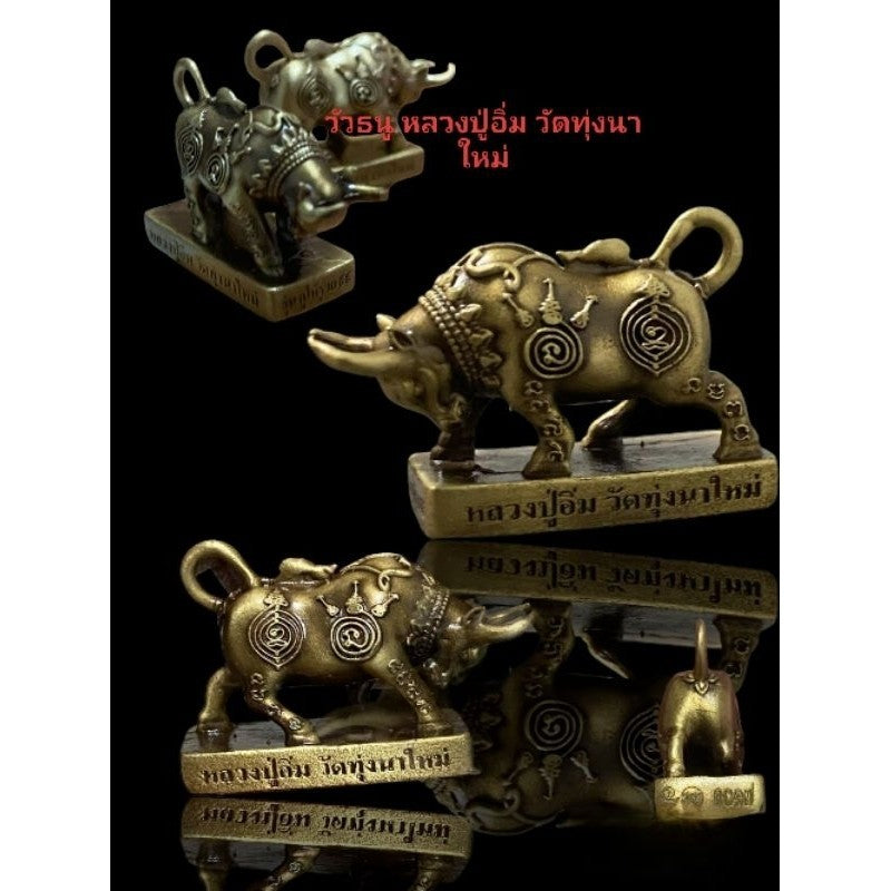 🦬 Vao Thaenu "Rich 99" Supreme Edition – Luang Pu Im's Sacred Wealth & Authority Charm