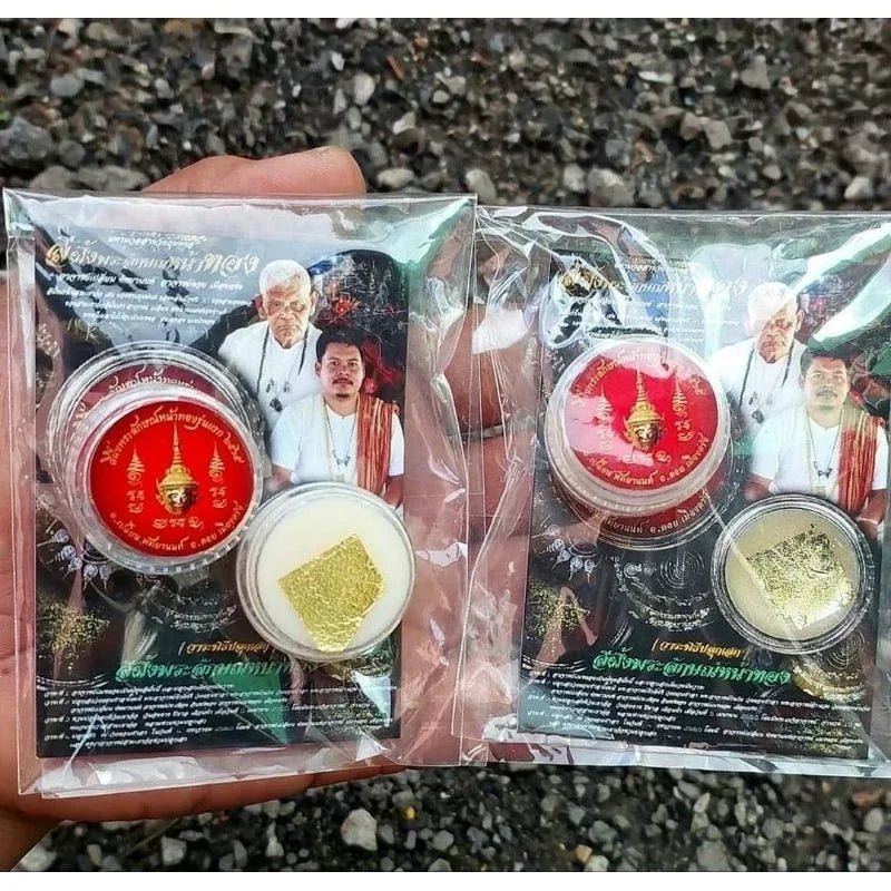🌟🍯 Supreme Golden Face Beeswax Charm – Na Na Thong First Edition for Destiny Reversal & Prosperity Surge