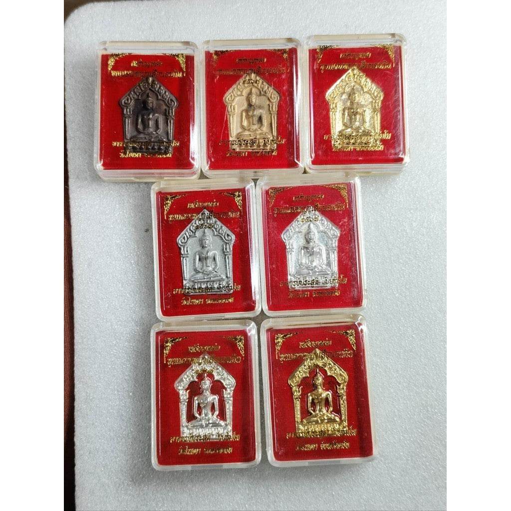 Sacred Khun Paen Amulet with Sleeping Tiger By Luang Por Prasoot, Wat Nai Tao, Trang – Magnet of Charm, Wealth &amp; Power - Thai Blessing Co