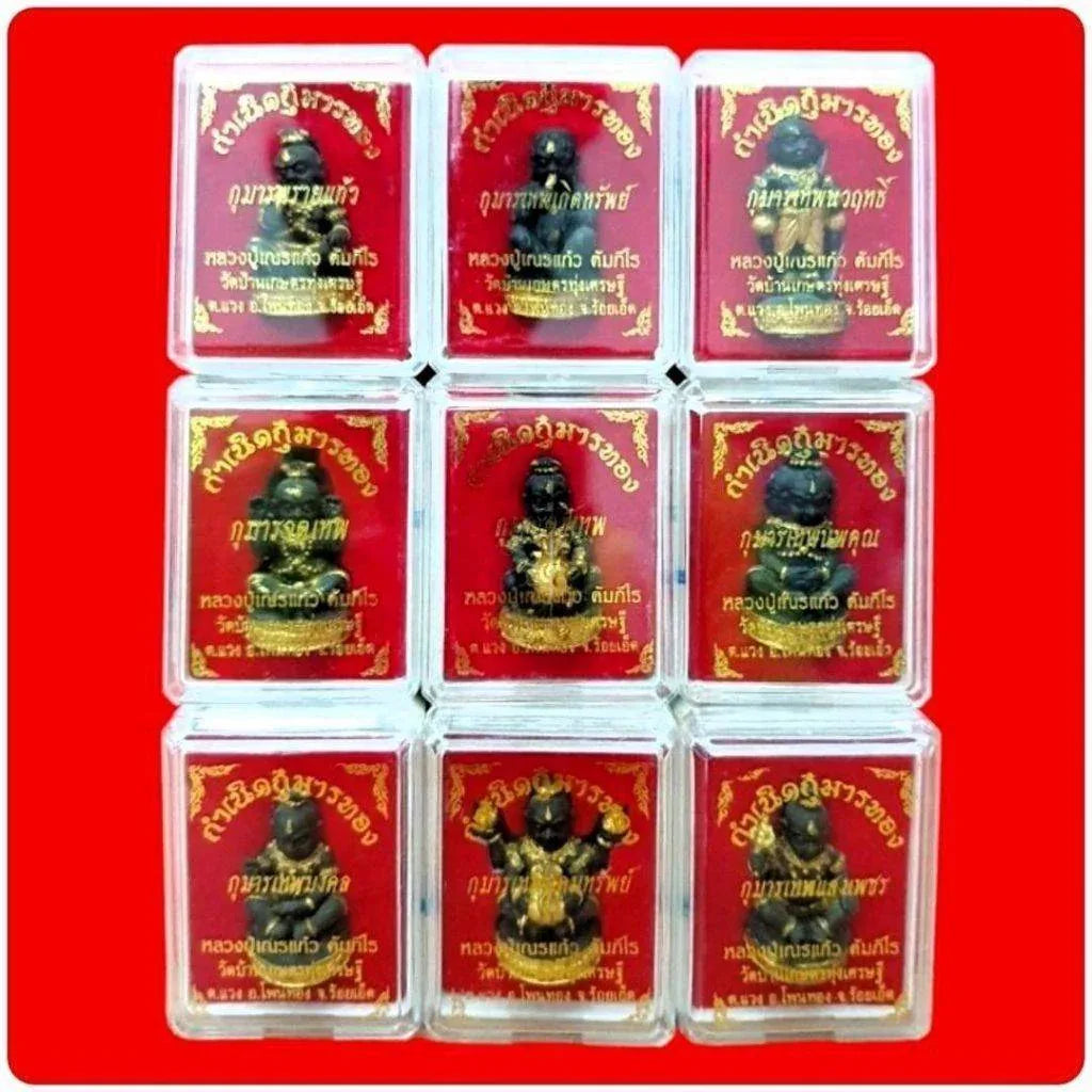 Kuman Thong LP Nenkaw 9 Forms - Wealth, Love & Popularity Magnet from Wat Ban Kaset