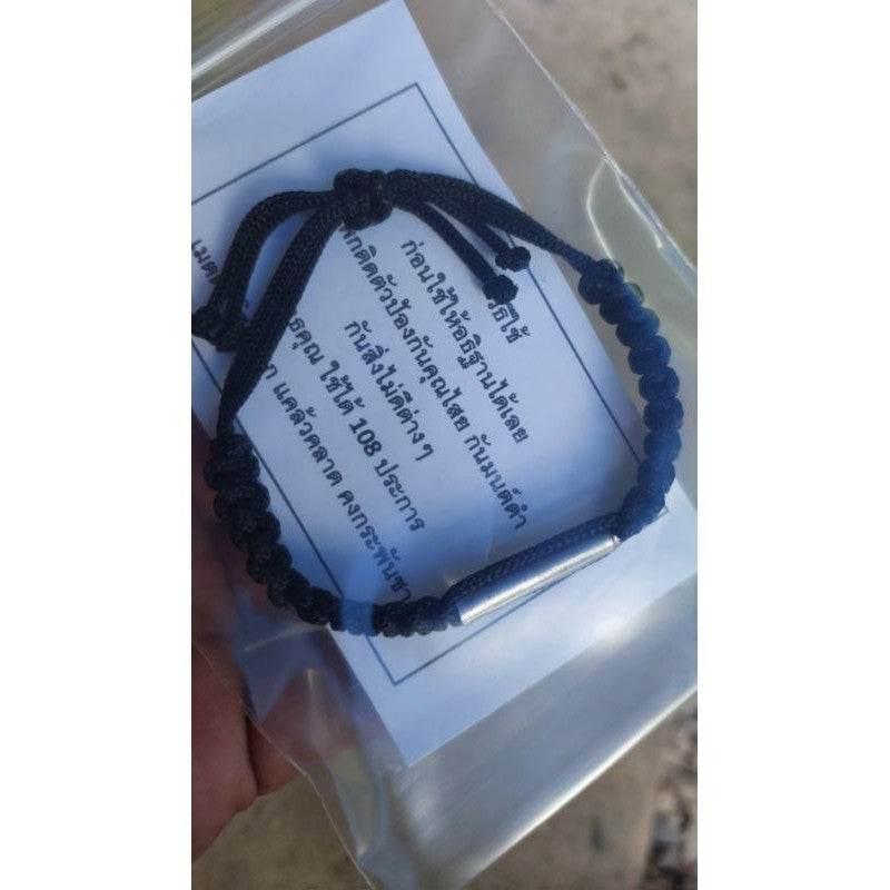 Haseemus Reflective Talisman - Supreme Shield Against Negative Energies & Ultimate Spiritual Protection Black