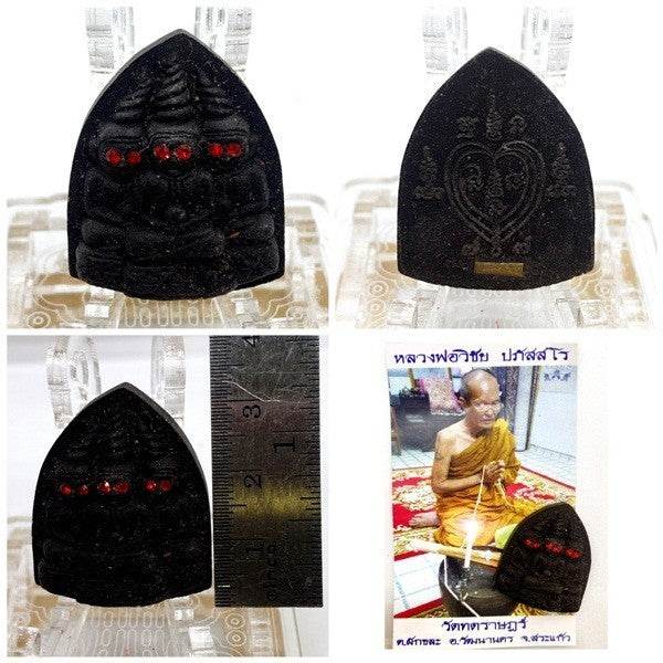Por Ngang Mahasetthi First Edition 2018: Wealth &amp; Charm Amulet by Luang Por Wichai - Thai Blessing Co
