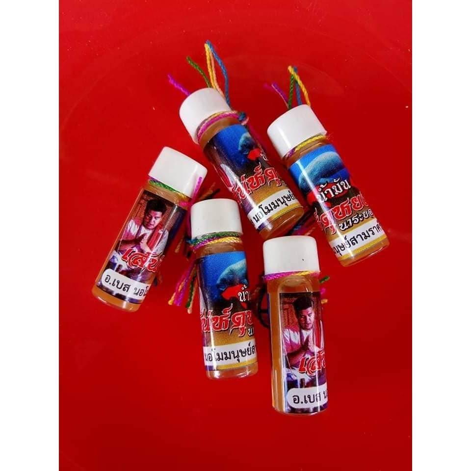 Duhyong Narayo Love Attraction Oil – Thai-Malay Charm Essence for Enhanced Confidence, Charisma, and Romance