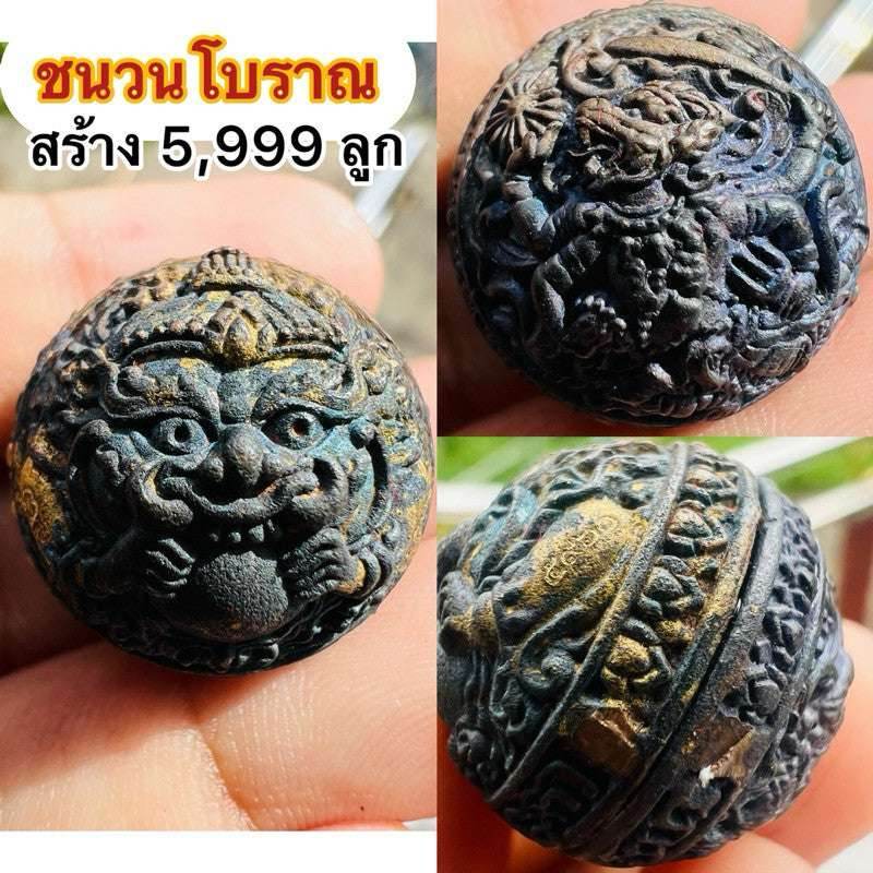 First Edition Rahu-Hanuman Mercury Amulet – Khao Or Lineage’s Supreme Power Fusion - Thai Blessing Co