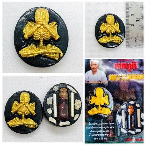 Jate Phuti Prai Thong Amulet - Enhance Wealth & Fortune with Master Dam's Powerful Charm from Ratchaburi