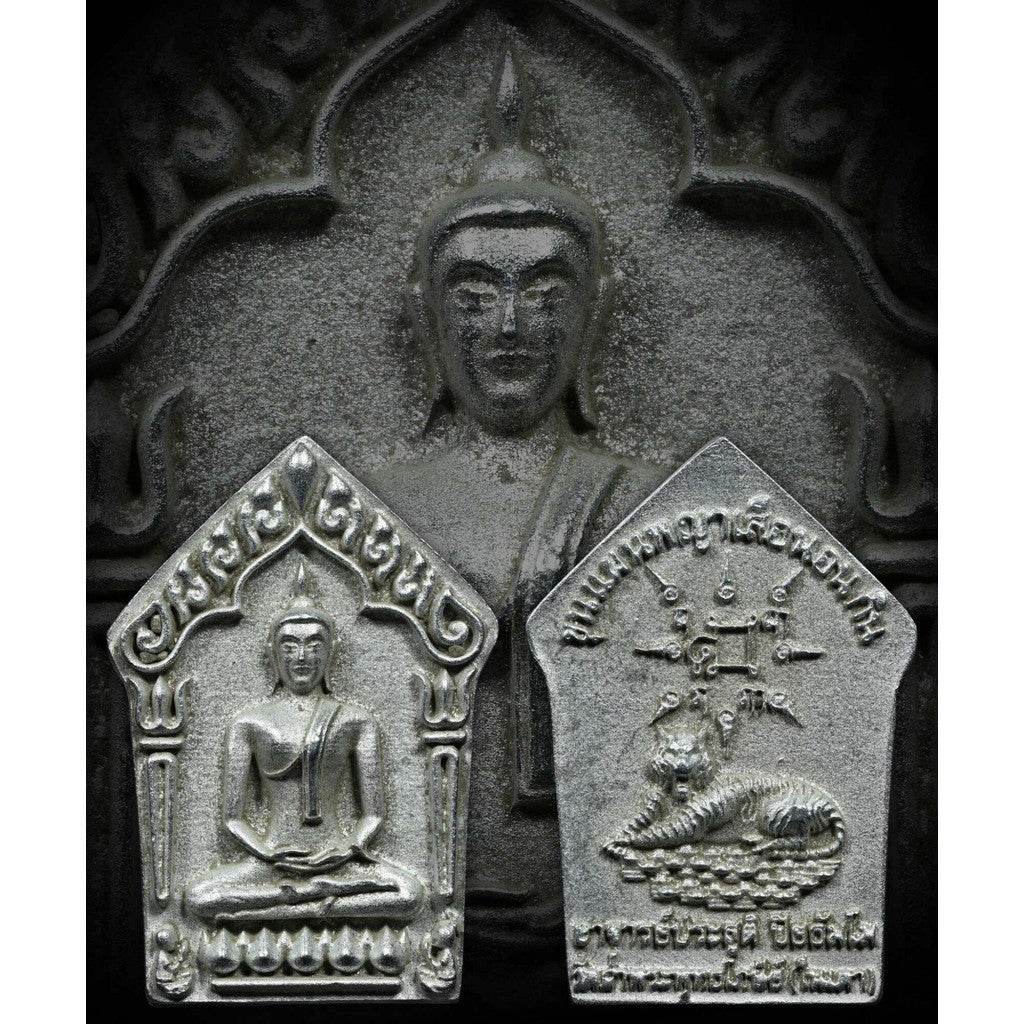 Sacred Khun Paen Amulet with Sleeping Tiger By Luang Por Prasoot, Wat Nai Tao, Trang – Magnet of Charm, Wealth &amp; Power - Thai Blessing Co