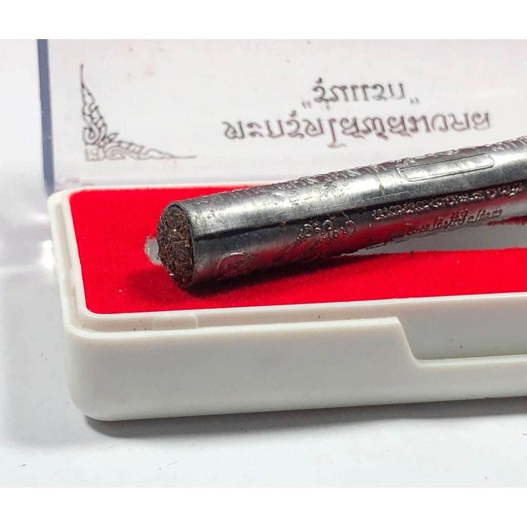 Takrud Solos Mongkol Amulet by Luang Pu Im – Supreme Charm of Power, Protection &amp; Prosperity - Thai Blessing Co