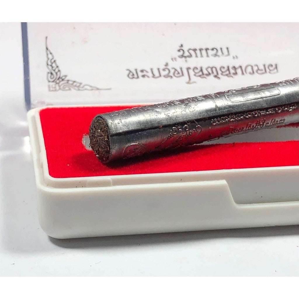 Takrud Solos Mongkol Amulet by Luang Pu Im - Ultimate Charm for Power, Protection & Prosperity
