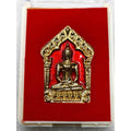 Sacred Khun Paen Amulet with Sleeping Tiger by Luang Por Prasoot, Wat Nai Tao, Trang - Magnet for Charm, Wealth, and Power Gold plated with red enamel
