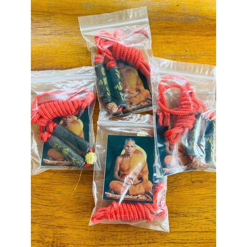 Double Takrud Waistbelt by Phor Than Ead – Spiritual Protection from Dark Arts &amp; Misfortune 依艾长老双管腰带结缘绳 – 防护邪气与黑法的护身符 - Thai Blessing Co