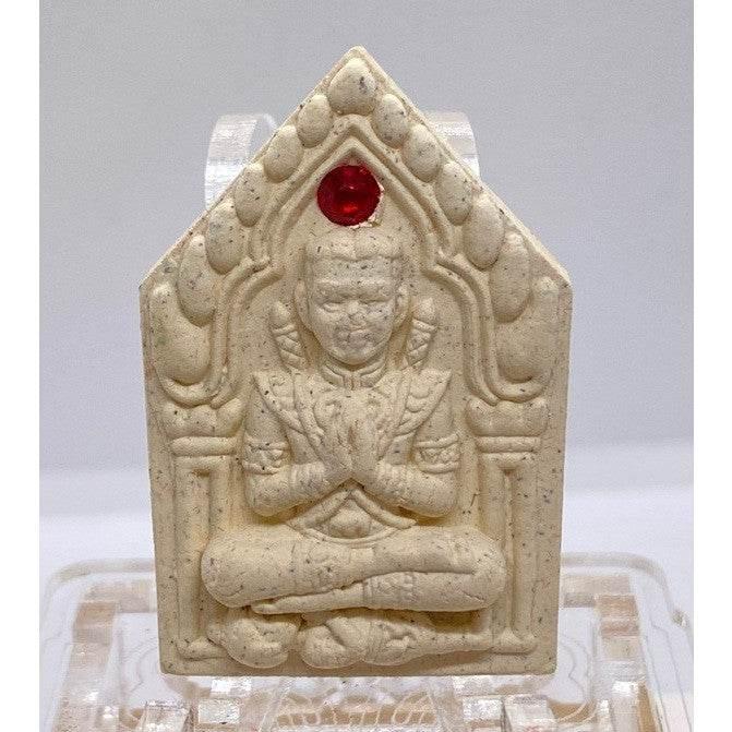 Khun Phaen Wealth Attraction Amulet - Ultimate Charm & Wealth from Wat Chong Khae 2022 Edition Pollen