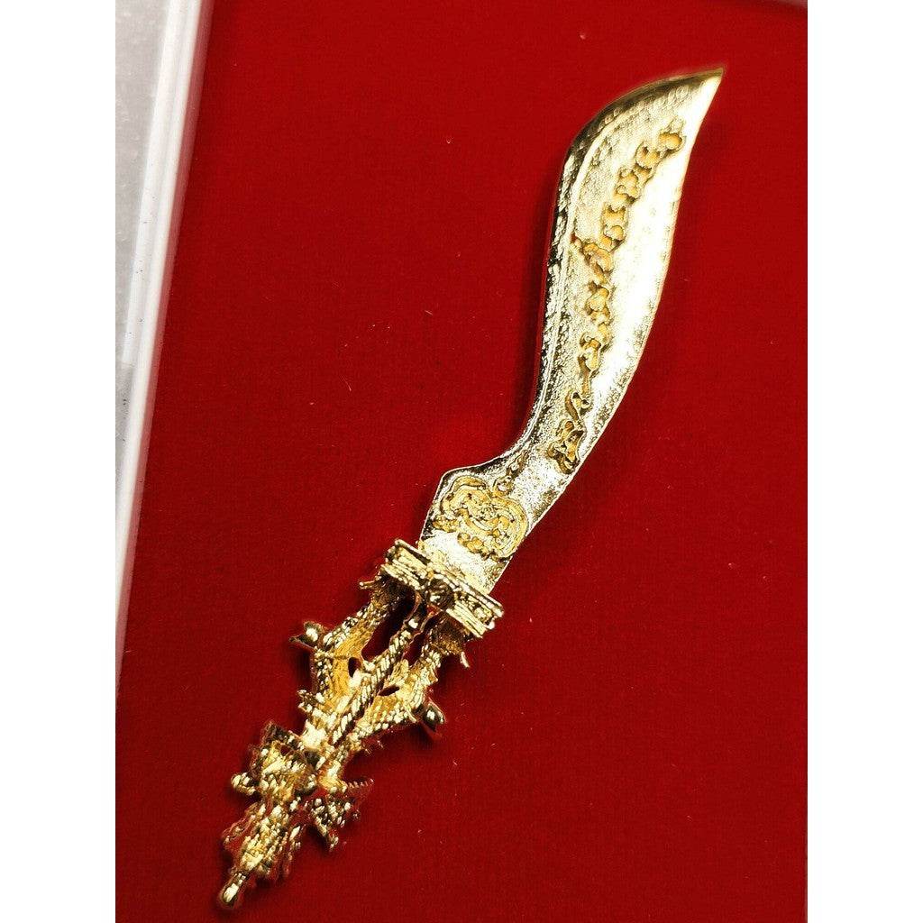 Sacred Bamboo Knife by Master Phon, Wat Thung Naree (2024 Edition) – Symbolic Protection &amp; Prosperous Trading Charm 2024年神聖竹劍 – 師父Phon打造，寓意保護與生意昌盛的吉祥之物 - Thai Blessing Co