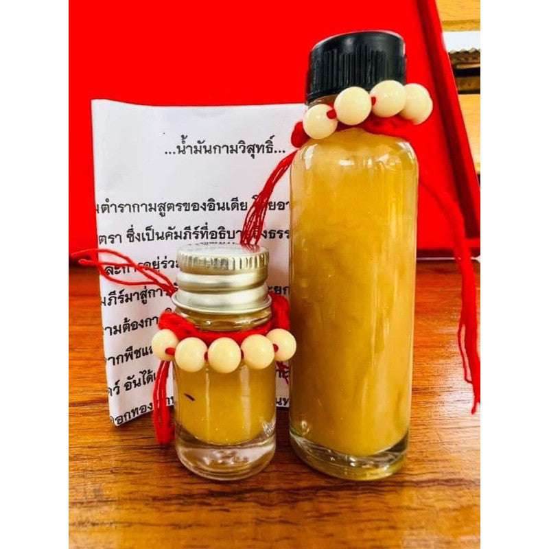 Kamavisuddhi Oil – Ultimate Charm, Love &amp; Prosperity Enhancer by Tua Kwej Kongkaew, Khao Or Tradition - Thai Blessing Co