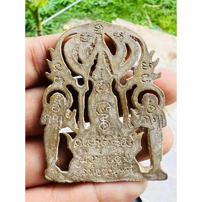 Phra Pruh Nang Amulet - First Edition Ultimate Thai Spiritual Protection, Power & Charm