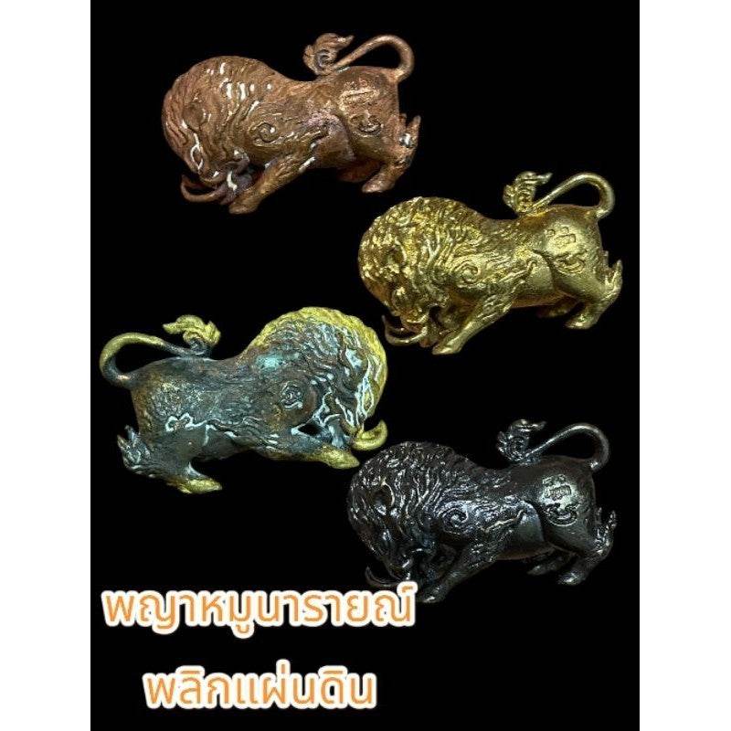 Phaya Moo Pluk Phaen Din by Luang Pu Boonma – The Divine Talisman for Life Transformation &amp; Ultimate Protection - Thai Blessing Co