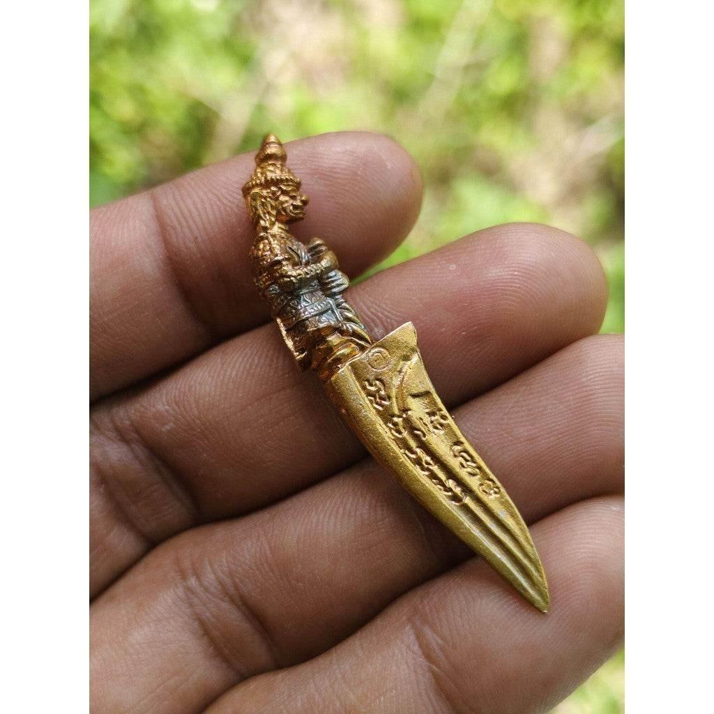 Master Exorcist Knife - Ajarn Eiad's 2021 Spirit-Banishing Blade for Spiritual Protection and Cleansing Default Title