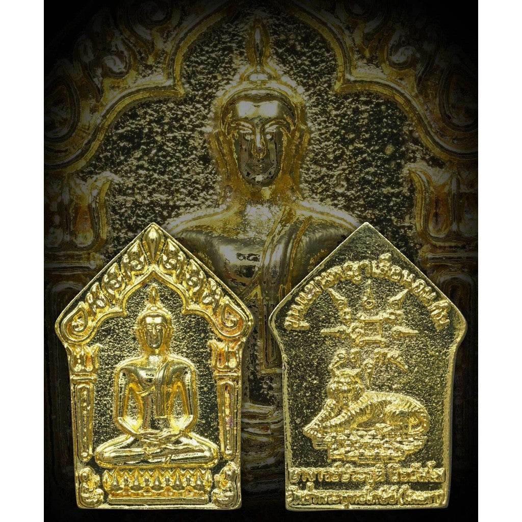 Sacred Khun Paen Amulet with Sleeping Tiger by Luang Por Prasoot, Wat Nai Tao, Trang - Magnet for Charm, Wealth, and Power