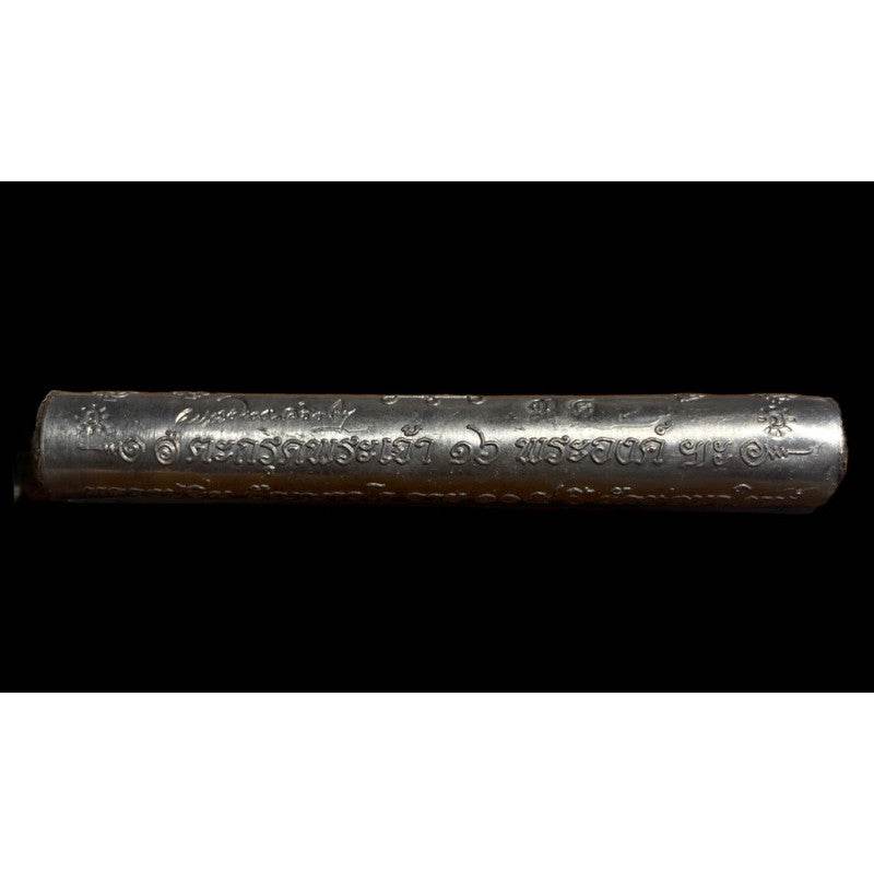 Takrut Phra Jao Amulet for Ultimate Protection, Prosperity & Success