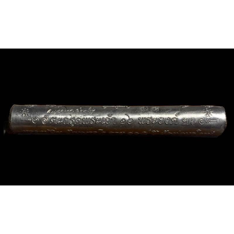 Takrut Phra Jao Amulet for Ultimate Protection, Prosperity & Success