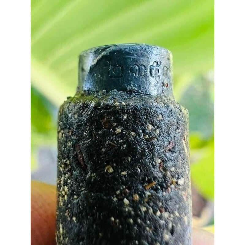 Hassim Talisman “Takrut Hassim” – Ancient Yawi Charm for Love, Luck &amp; Protection by Teacher Yisaj Senrit - Thai Blessing Co