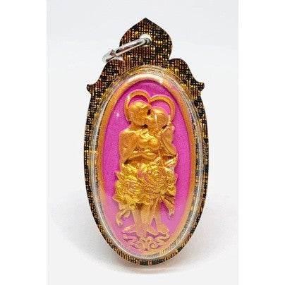 Yin Ku Whispering Lovers Amulet - Rekindle Romance, Attract Love, Heal Relationships Purple