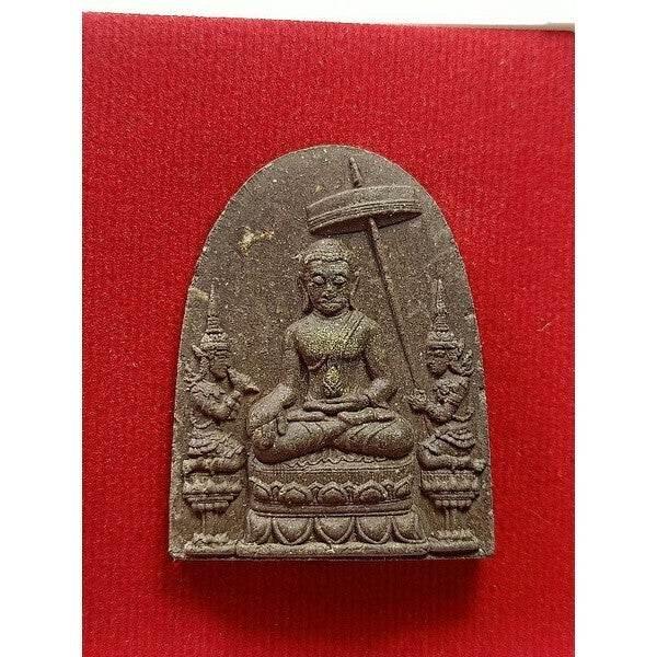 Supreme Yod Khunphon Amulet by LP Phaew - First Edition | 108 Sacred Herbs & Real Gold Dust for Invincible Protection & Warrior Spirit Brown Charm Powder