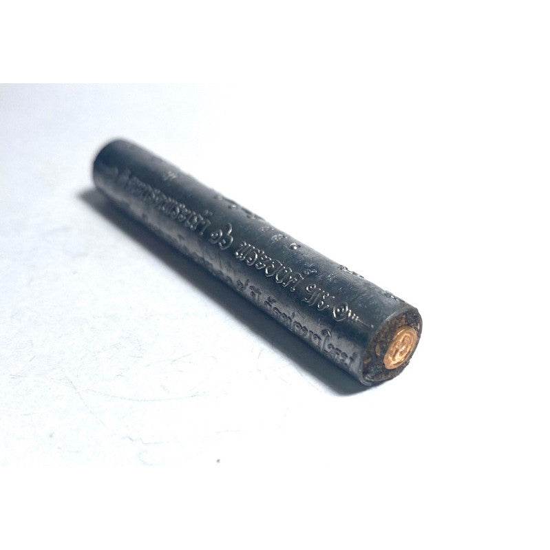 Takrut Phra Jao Amulet for Ultimate Protection, Prosperity & Success