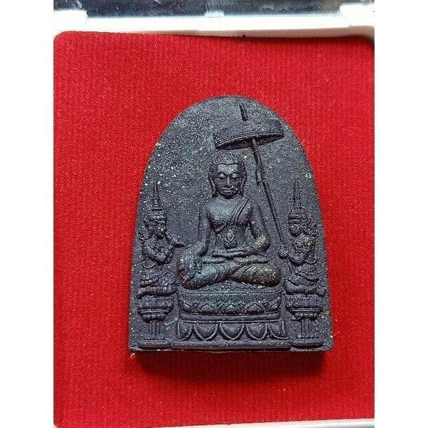 Supreme Yod Khunphon Amulet by LP Phaew - First Edition | 108 Sacred Herbs & Real Gold Dust for Invincible Protection & Warrior Spirit Black Charm Powder