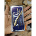 Sacred Bamboo Cutting Knife - Pho Thaan Phon, Wat Thung Nari 2024 Limited Edition Thai Ritual Blade Default Title