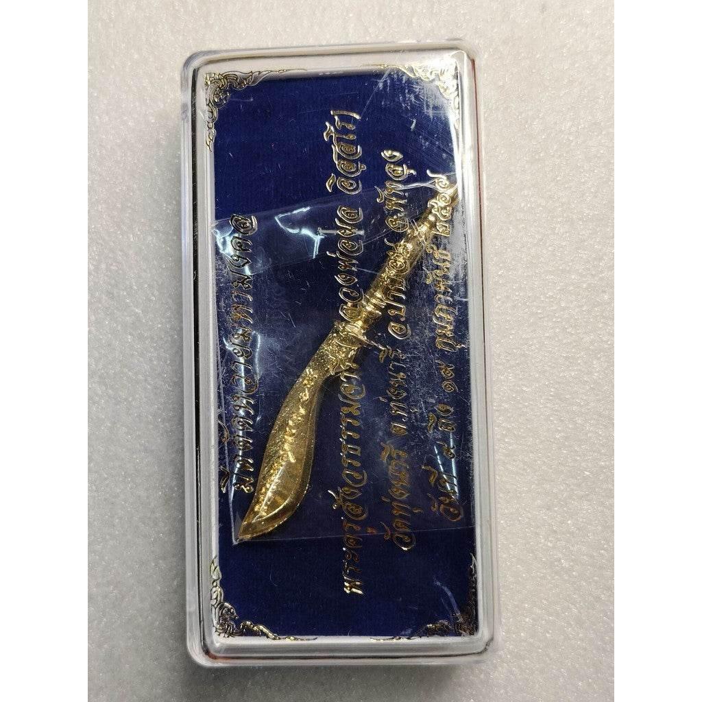 Sacred Bamboo Cutting Knife - Pho Thaan Phon, Wat Thung Nari 2024 Limited Edition Thai Ritual Blade