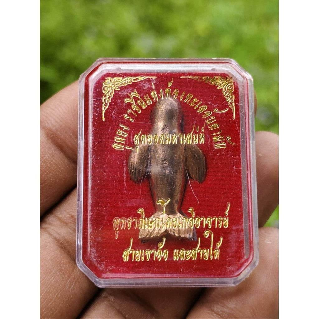 Phayung Duyong Charm - Andaman Queen of Charm in Magic Metal Alloy