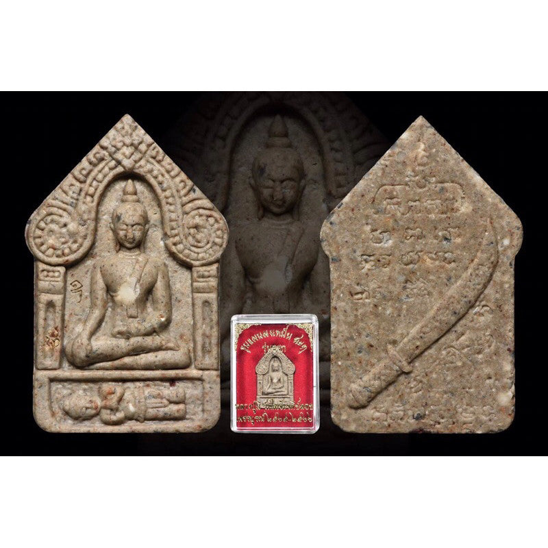 🐺💎 Supreme Harmony Warrior Pendant – Ancient Powder Cultural Edition for Charisma Boost & Prosperity Flow