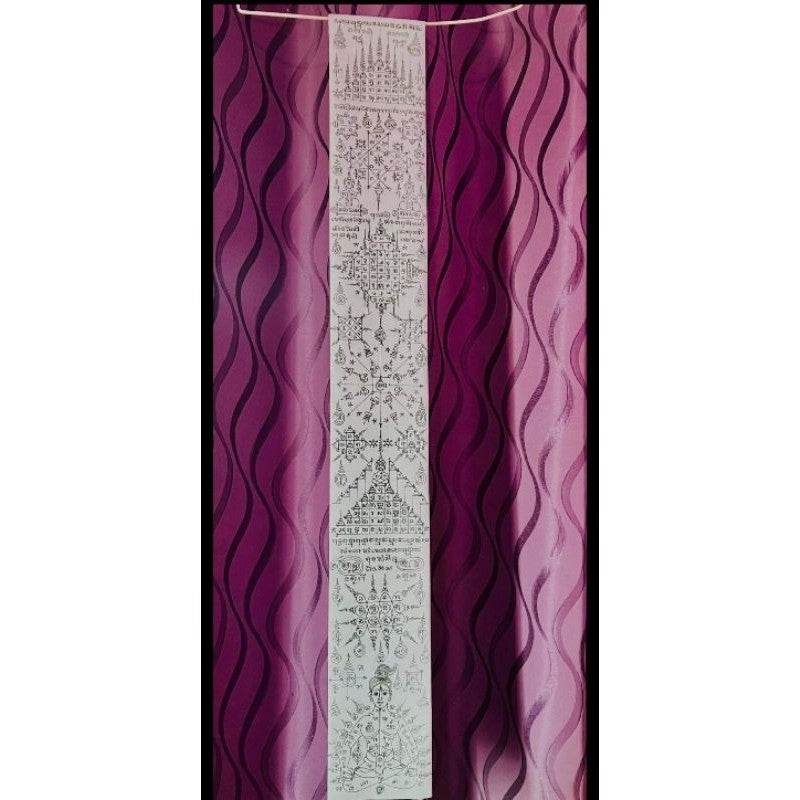 Kao Or 108 Yantra Cloth by Master Sithichai – Powerful Protection &amp; Wealth Charm from the Southern Lineage - Thai Blessing Co