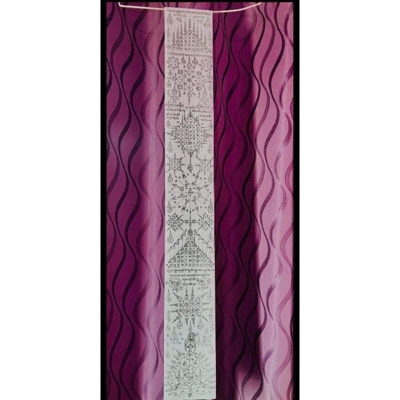 Kao Or 108 Yantra Cloth by Master Sithichai - Ultimate Protection and Wealth Charm from Southern Lineage