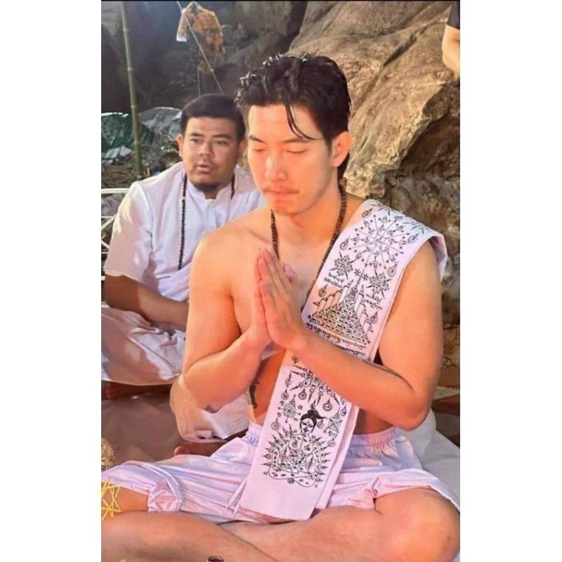 Kao Or 108 Yantra Cloth by Master Sithichai - Ultimate Protection and Wealth Charm from Southern Lineage