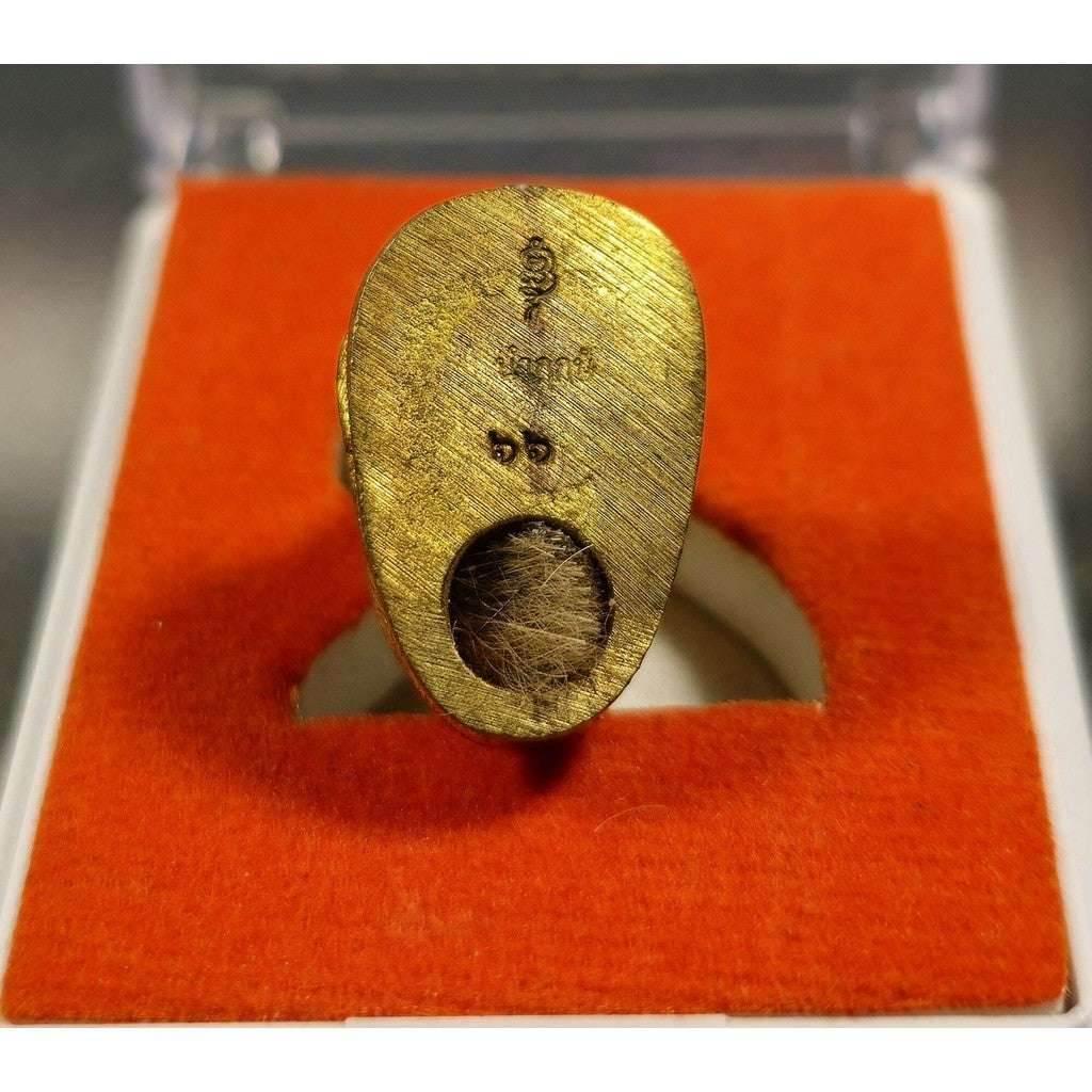 Tiger Amulet of Power Racha Phayak Khao Or by Ajahn Plern - Powerful Amulet for Invincibility and Wealth
