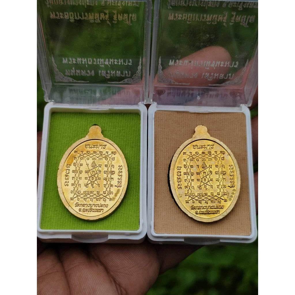 Mother Earth Victorious Amulet - Diamond Armor Yantra Blessed by Luang Pu Fu, Wat Bang Samak 2016