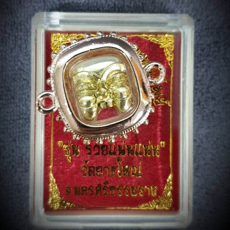 Brass Phra Phrahanboon Mask Pendant – Prosperity &amp; Wealth Symbol Amulet | 黄铜版帕兰布恩面具挂件 – 财富与繁荣象征护身符 - Thai Blessing Co
