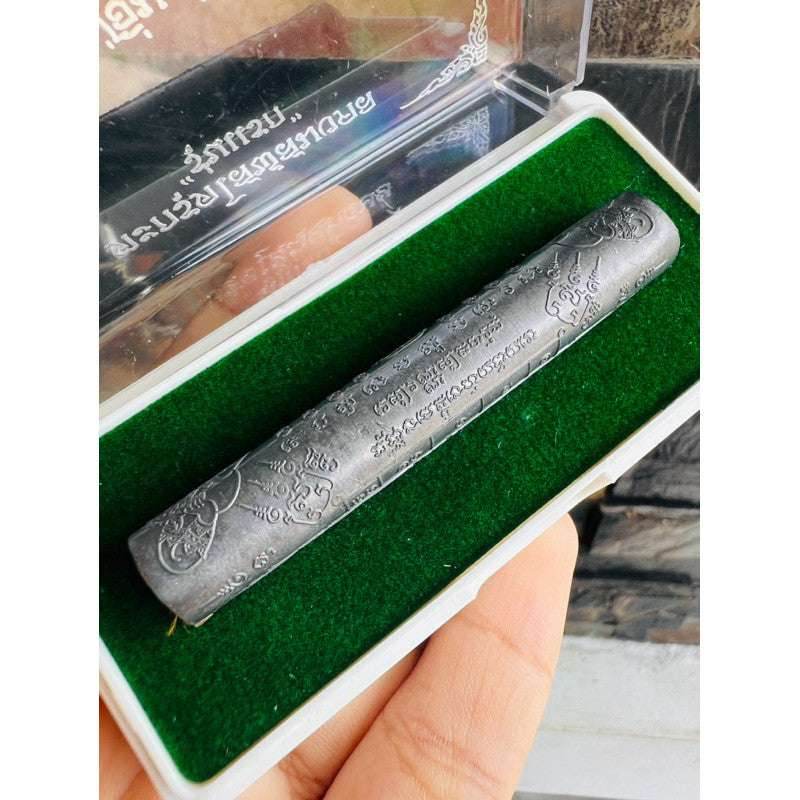 Solos Mongkol Sacred Talisman by Luang Pu Im – First Edition Amulet of Protection, Wealth & Fortune with 16 Blessings