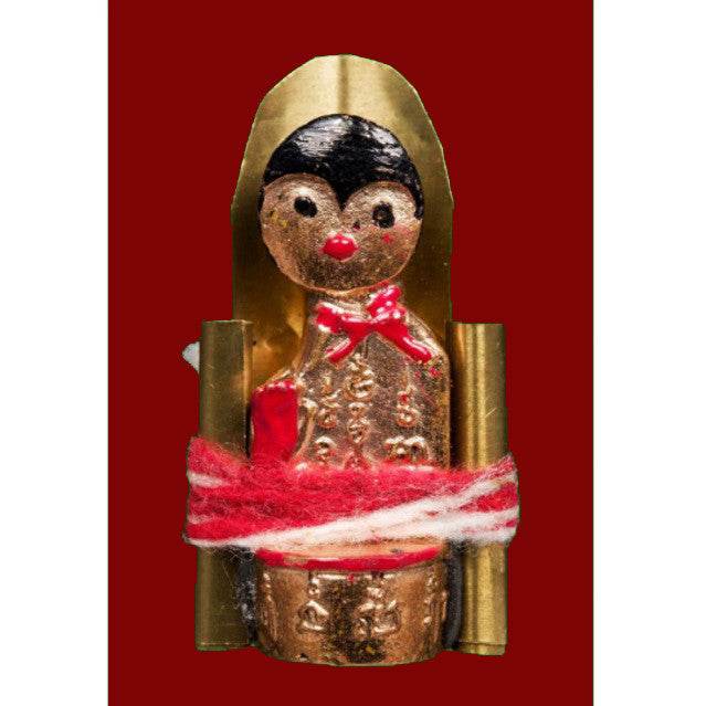 Mae Mhom Gwak – Mahasethee Bandhan Sap Ultimate Wealth &amp; Fortune Amulet – Blessed by Phra Ajarn Prasut, Wat Nai Tao, Trang - Thai Blessing Co