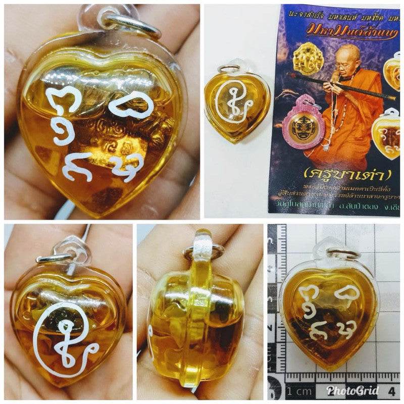 Twin Lovers Mystic Oil – Lanna Great Enchantment by Kruba Tao | 爱侣重叠神秘油 – 兰纳大咒术 (克鲁巴老法师开光) - Thai Blessing Co