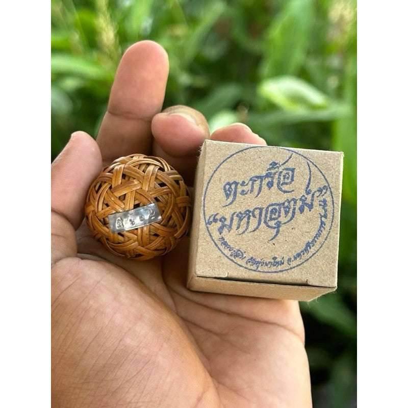 Mahaut Takrut Amulet - Sacred Thai Protection and Prosperity Charm