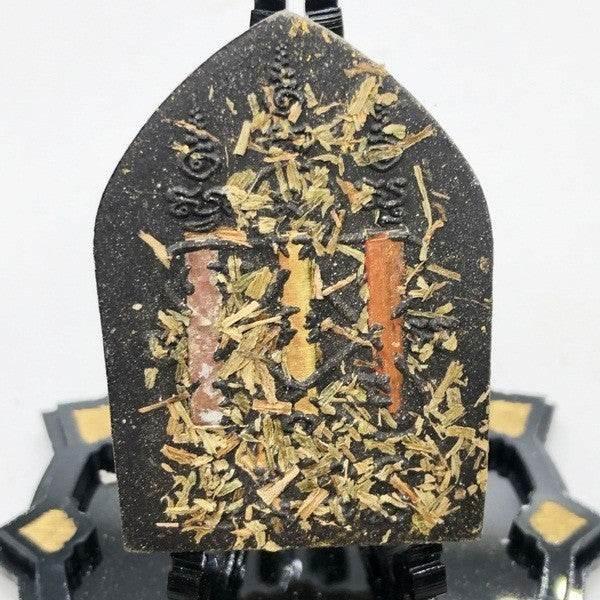 Khun Phaen Amulet - Supreme Wealth Attraction by Luang Ta Or from Wat Chong Khae