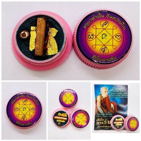 Magnetic Love Balm with Lanna Takrut – By Kru Ba Khamfan, Wat Kor Chok Love. Attraction. Wealth. Family Harmony – All in One Sacred Talisman - Thai Blessing Co
