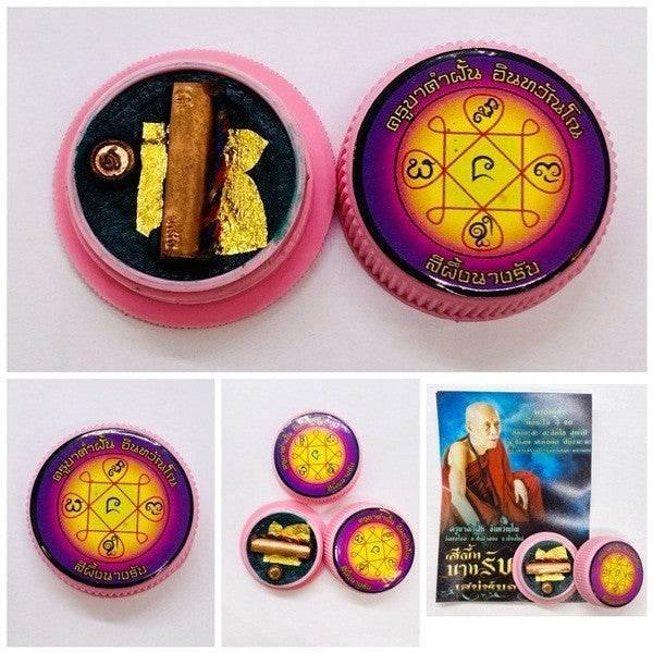 Magnetic Love Balm with Lanna Takrut by Kru Ba Khamfan | Wat Kor Chok Sacred Talisman for Love, Attraction, Wealth, and Family Harmony