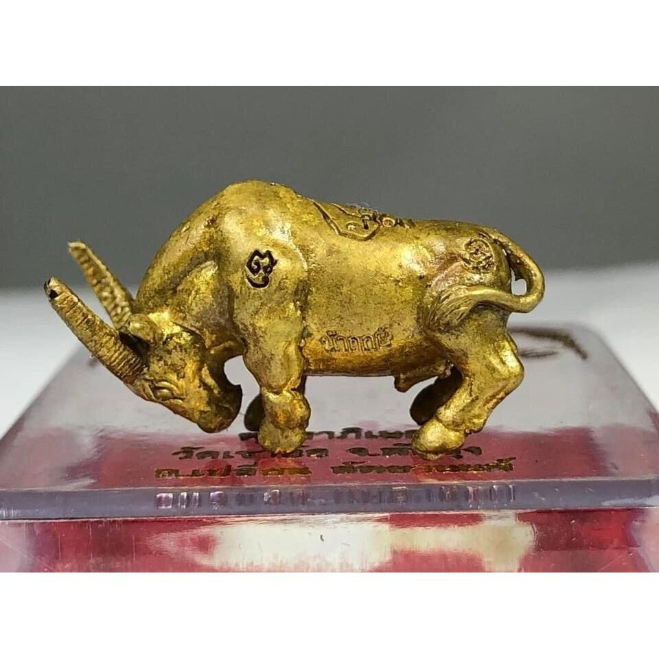 Full Moon Buffalo Talisman – Khao Or Power Charm by Ajarn Plian for Protection, Good Fortune and Wealth