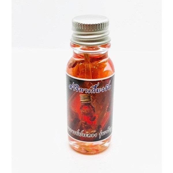 Sacred Sarika Love Oil by Ajarn Prakong Hypnotic Charm • Magnetic Speech • Attraction Amplifier - Thai Blessing Co