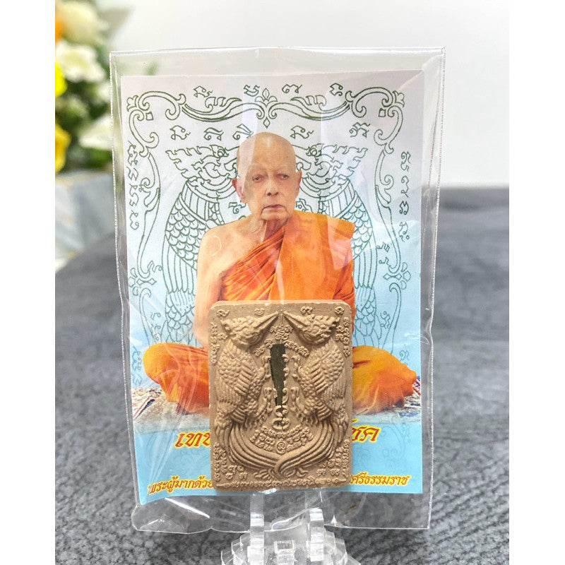 Thep Sarika Sitthichok Charm - Phor Than Nuan, Wat Saihra | Ultimate Attraction, Prosperity & Charm Amulet